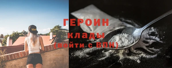 ALPHA PVP Покачи