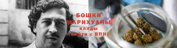 мефедрон Арсеньев