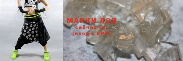 бошки Покров