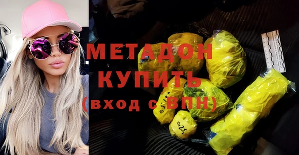 прущая мука Аркадак
