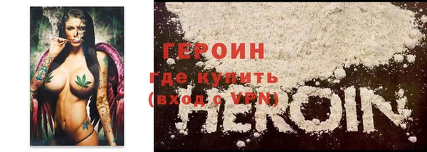 mdpv Покровск