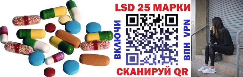 ЛСД экстази ecstasy  Гдов 