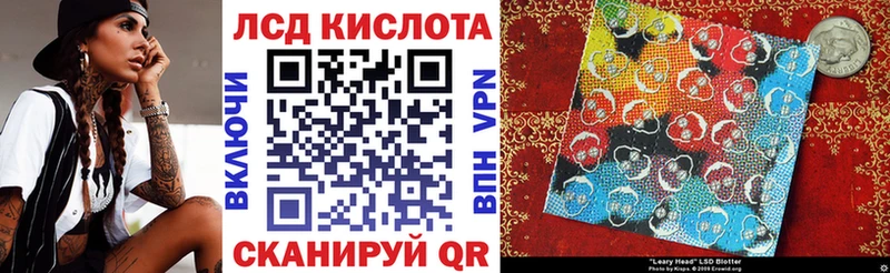 блэк спрут tor  Гдов  Марки 25I-NBOMe 1,5мг 